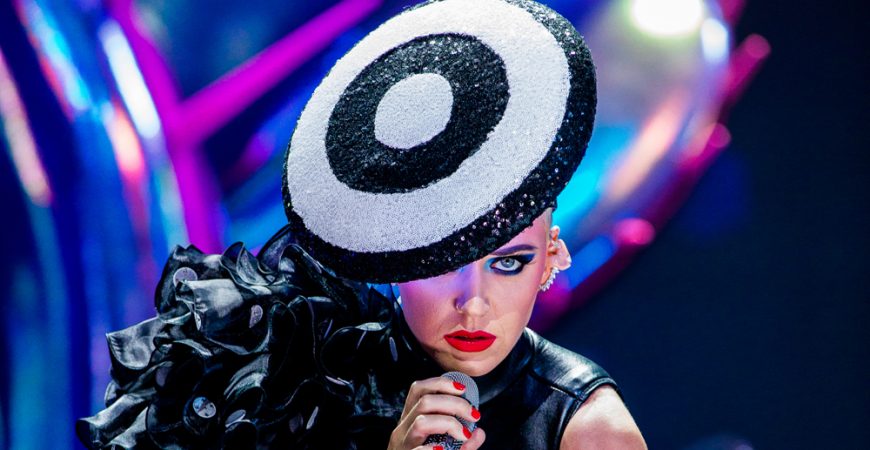 Katy Perry WITNESS: The Tour 2018 - South Africa